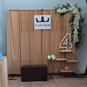 cenario de foto neutro